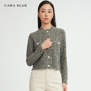 CARABLUE休闲简约百搭上衣KB213MKC2016