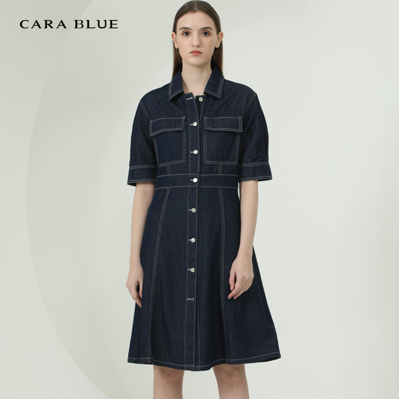 carablue纯棉时尚喀啦