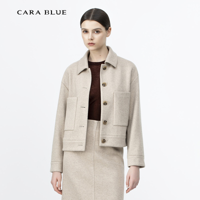 喀啦CARABLUE 气质百搭简约通勤上衣KB243PWJ0107