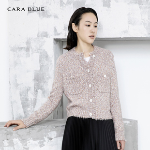 喀啦CARABLUE KC233MKC0010 气质百搭通勤简约小香风针织开衫