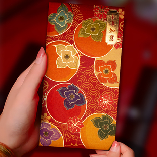 2025新年百千元红包压岁钱港版个性利是封高档创意事事如意红包袋