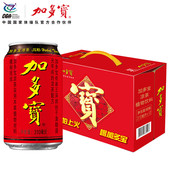 喝加多宝 怕上火 年货节送礼送长辈 草本凉茶植物饮料 加多宝凉茶