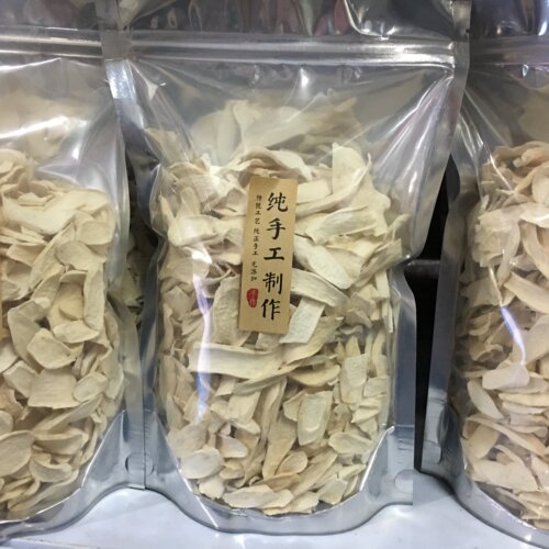 焦作温县垆土铁棍无硫纯天然500g