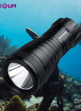 俱竞阳JY-DIV03潜水手电筒XML2休闲深潜单档白光防水强光远射