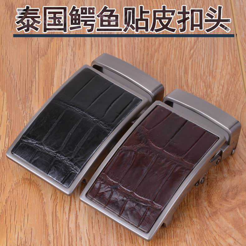 鳄鱼皮无孔无齿无牙泰国皮带扣