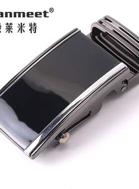 扣头滚珠皮带头无齿腰带外穿