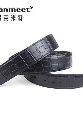 鳄鱼男士无扣皮带条