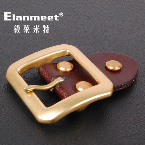 elanmeet03皮带配件黄铜男士内径