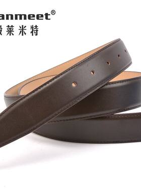 男士黑色光面无扣头皮带条