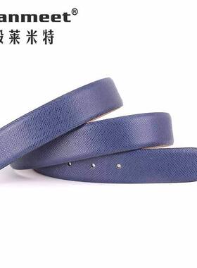 时尚风深蓝色手掌纹无孔皮带条