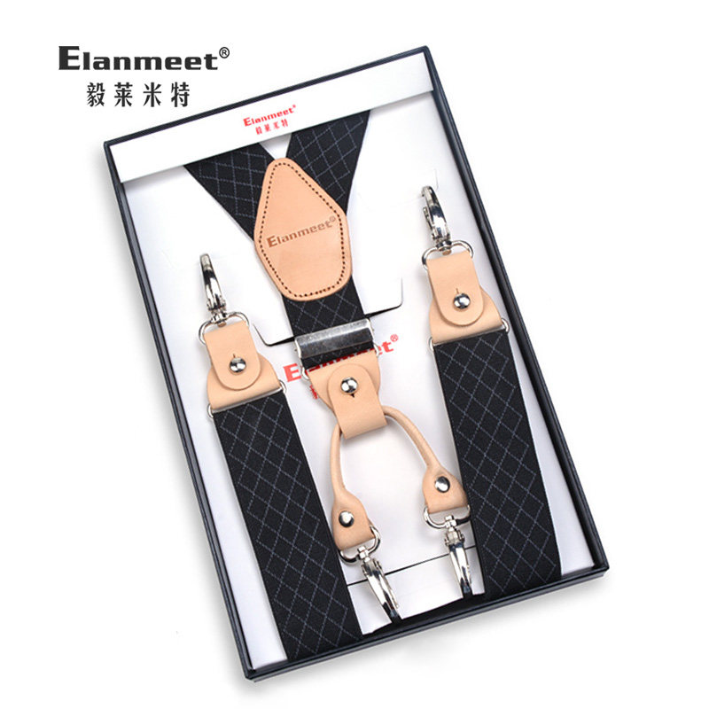 Elanmeet男士头层牛皮Y4钩背带可调节吊裤带勾扣钩子西装正装肩带