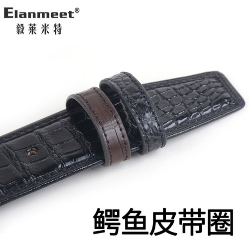 鳄鱼皮带皮带圈蟒蛇腰带鸵鸟腰带