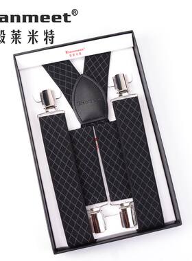 白领花色牛皮吊带防滑衬衫夹
