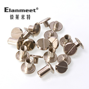 皮带扣头配件锌合金螺丝扣头螺丝连接皮配件配件箱包工字子母螺丝