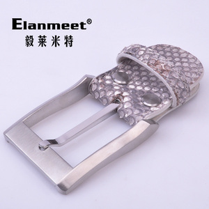 Elanmeet不锈钢扣光扣链接皮蟒蛇皮不锈钢螺丝3.9CM皮带配件