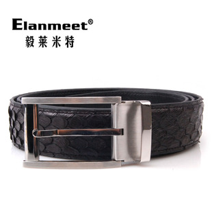 Elanmeet蟒蛇皮皮带针扣不锈钢扣头黑色外穿无孔3.4、3.8CM