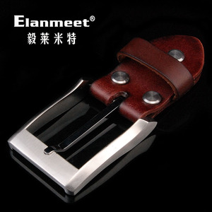 Elanmeet不锈钢皮带扣针扣外穿腰带扣3.8CM皮带配件光扣头