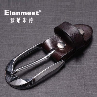Elanmeet针扣女士皮带扣锌合金腰带扣牛皮配件裤带扣头3.0cm集合