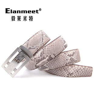 Elanmeet车线带身蟒蛇皮皮带原色不锈钢扣头无孔无齿3.4CM