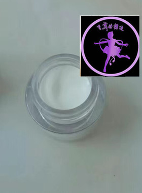 玫凯泥珂眼线膏中国眼部修饰哑光