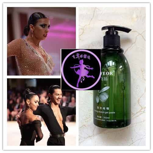 飞舞的裙边定型啫喱膏碎发神器