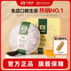 大益普洱茶7542经典 标杆饼茶口粮茶叶150g生茶回甘官方旗舰店