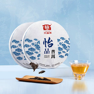 大益七子饼茶怡品普洱生茶357g