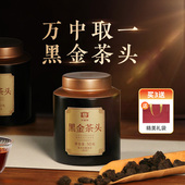 大益普洱茶 黑金茶头50g罐装 熟茶散茶云南普洱自饮礼赠勐海茶厂