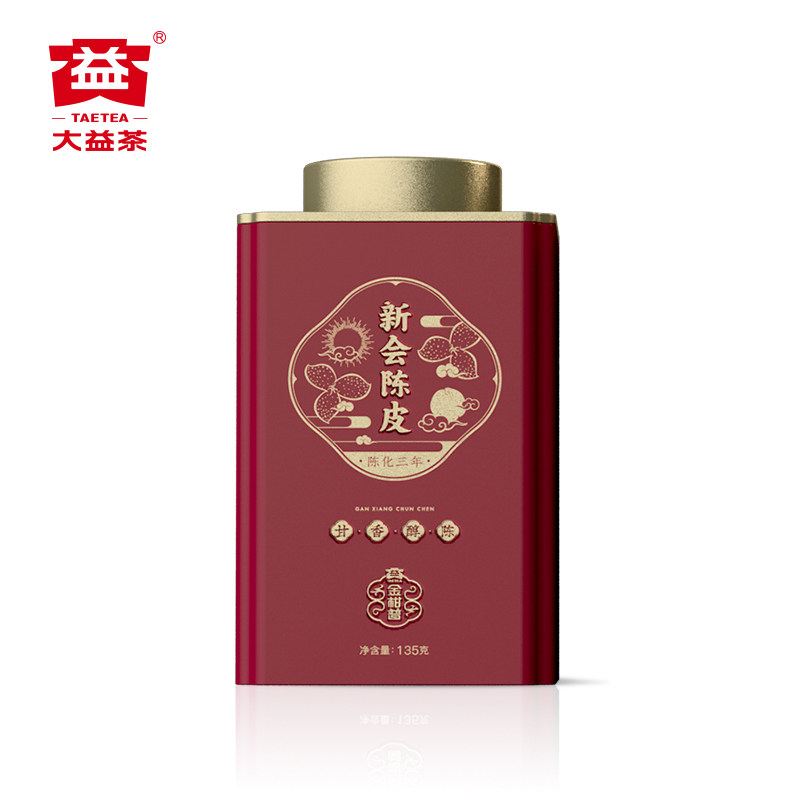 大益普洱茶广东新会陈皮金柑普三年/五年陈化135g罐装官方旗舰店