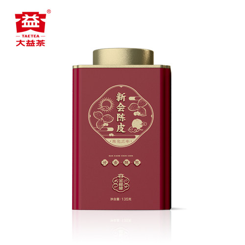大益广东新会柑普陈皮五年陈化