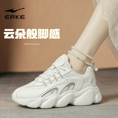一鞋多穿自由切换/云朵般脚感
