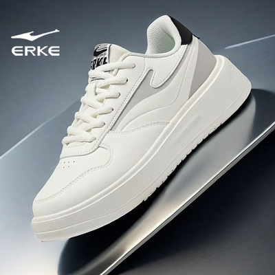 鸿星尔克官方正品软底时尚板鞋男