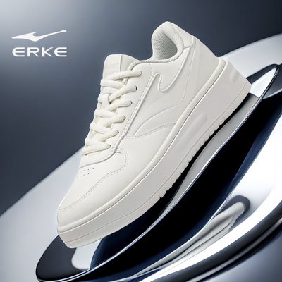 鸿星尔克官方正品男潮流休闲板鞋