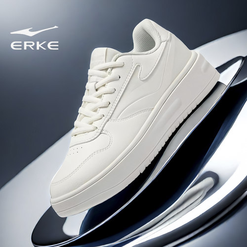 鸿星尔克官方正品新款男运动板鞋