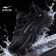 黑色百搭休闲鞋 鸿星尔克男鞋 皮面防水耐磨运动鞋 男士 2026春季 新款