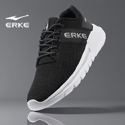 鸿星尔克男士方正品软底跑步鞋