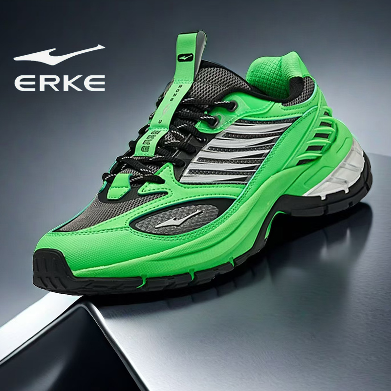 鸿星尔克官方正品男鞋潮流休闲鞋