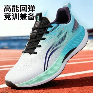 跑步鞋男中考体育专用鞋网面透气男鞋46大码47休闲鞋48超轻运动鞋