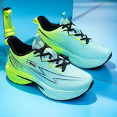 碳板网面透气运动鞋 青少年轻便跑步鞋 男鞋 初中学生中考体育专用鞋