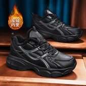 46黑色防水47耐磨48跑步鞋 男鞋 皮面加绒保暖棉鞋 45大码 运动鞋 冬季