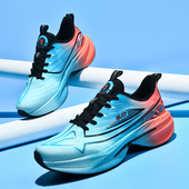 45初中学生46碳板47跑步鞋 大码 透气单网面运动鞋 青少年秋季 男鞋