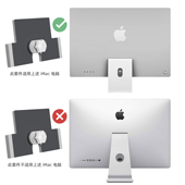 韧能苹果新款 包邮 iMac24 显示器VESA转接件转换器支架挂壁架顺丰