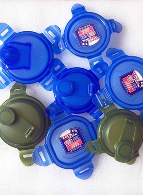 乐扣乐扣原厂油壶水杯水壶塑料杯茶杯随身杯盖子密封圈等正品配件