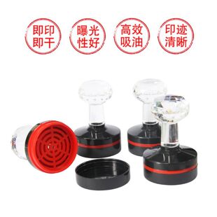 专业刻章印章定制作做私人印章定刻字盖章圆椭圆方形姓名施工图章