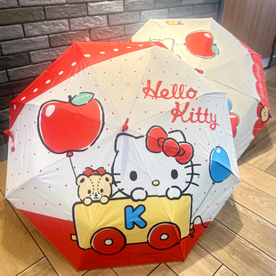 凯蒂猫雨伞小红靴折叠伞黑胶防晒太阳伞可爱卡通遮阳伞便携晴雨伞