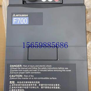 3.7K 议价FR 风机水现货议价 F740 全新原装 三菱变频器老款 CHT1