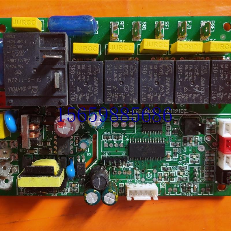 议价电脑版流水k式制冰机主板 控制板 XK08-ZBJ-M2/ 2016现货议价 特色手工艺 湟中堆绣 原图主图
