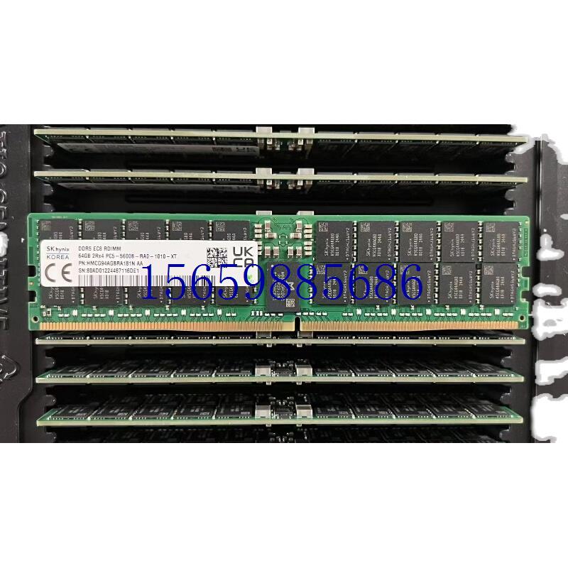 议价SK 64G 2RX4 PC5-5600B服务器内存 64G DDR5 5600 E现货议价