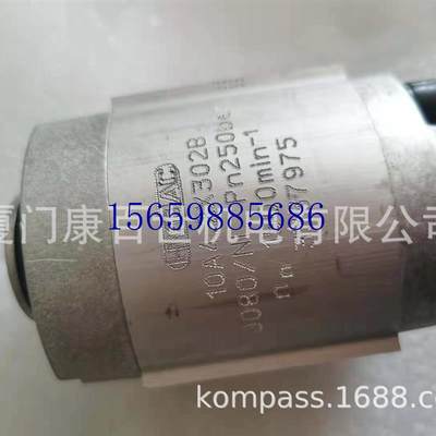 议价供应HYDAC贺德克 齿轮泵 液压马达 10A4.2X302B现货议价