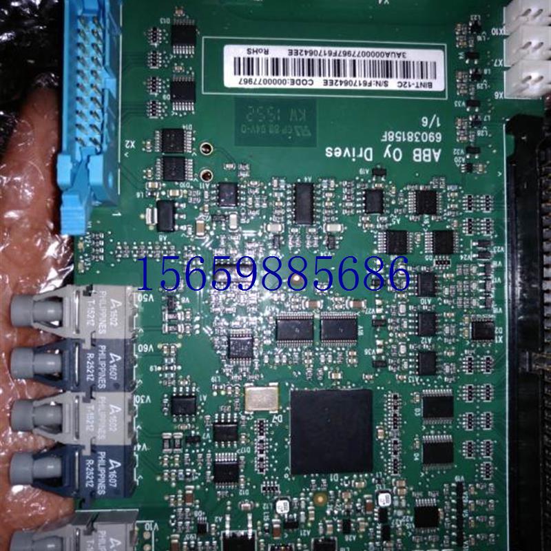 议价BINT-12C和CODE:0000077967主板ABB变频器通信光纤板现货议价